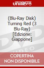 (Blu-Ray Disk) Turning Red (3 Blu-Ray) [Edizione: Giappone] brd