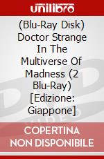 (Blu-Ray Disk) Doctor Strange In The Multiverse Of Madness (2 Blu-Ray) [Edizione: Giappone] brd