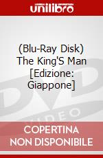 (Blu-Ray Disk) The King'S Man [Edizione: Giappone] brd