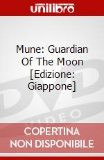 Mune: Guardian Of The Moon [Edizione: Giappone] dvd