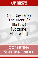 (Blu-Ray Disk) The Menu (2 Blu-Ray) [Edizione: Giappone] brd