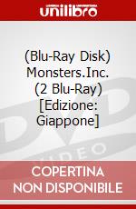 (Blu-Ray Disk) Monsters.Inc. (2 Blu-Ray) [Edizione: Giappone] brd