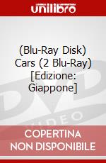 (Blu-Ray Disk) Cars (2 Blu-Ray) [Edizione: Giappone] brd