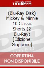 (Blu-Ray Disk) Mickey & Minnie 10 Classic Shorts (2 Blu-Ray) [Edizione: Giappone] brd
