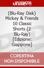 (Blu-Ray Disk) Mickey & Friends 10 Classic Shorts (2 Blu-Ray) [Edizione: Giappone] brd