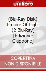 (Blu-Ray Disk) Empire Of Light (2 Blu-Ray) [Edizione: Giappone] brd