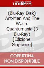 (Blu-Ray Disk) Ant-Man And The Wasp: Quantumania (3 Blu-Ray) [Edizione: Giappone] brd