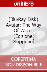 (Blu-Ray Disk) Avatar: The Way Of Water [Edizione: Giappone] brd