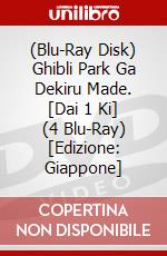 (Blu-Ray Disk) Ghibli Park Ga Dekiru Made. [Dai 1 Ki] (4 Blu-Ray) [Edizione: Giappone] brd
