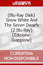 (Blu-Ray Disk) Snow White And The Seven Dwarfs (2 Blu-Ray) [Edizione: Giappone] brd