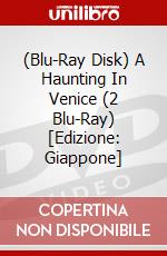 (Blu-Ray Disk) A Haunting In Venice (2 Blu-Ray) [Edizione: Giappone] brd