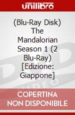 (Blu-Ray Disk) The Mandalorian Season 1 (2 Blu-Ray) [Edizione: Giappone] brd