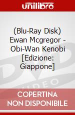 (Blu-Ray Disk) Ewan Mcgregor - Obi-Wan Kenobi [Edizione: Giappone] brd