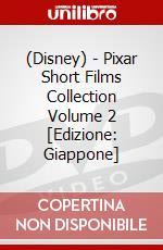 (Disney) - Pixar Short Films Collection Volume 2 [Edizione: Giappone] dvd