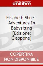 Elisabeth Shue - Adventures In Babysitting [Edizione: Giappone] dvd