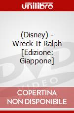 (Disney) - Wreck-It Ralph [Edizione: Giappone] dvd