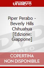 Piper Perabo - Beverly Hills Chihuahua [Edizione: Giappone] dvd