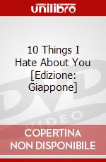 10 Things I Hate About You [Edizione: Giappone] dvd