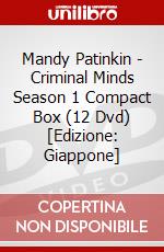 Mandy Patinkin - Criminal Minds Season 1 Compact Box (12 Dvd) [Edizione: Giappone] dvd