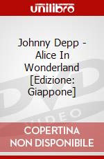 Johnny Depp - Alice In Wonderland [Edizione: Giappone] dvd