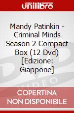 Mandy Patinkin - Criminal Minds Season 2 Compact Box (12 Dvd) [Edizione: Giappone] dvd