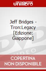 Jeff Bridges - Tron:Legacy [Edizione: Giappone] dvd