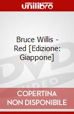 Bruce Willis - Red [Edizione: Giappone] dvd