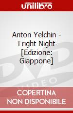 Anton Yelchin - Fright Night [Edizione: Giappone] dvd