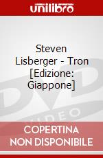 Steven Lisberger - Tron [Edizione: Giappone] dvd