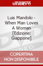 Luis Mandoki - When Man Loves A Woman [Edizione: Giappone] dvd
