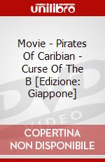 Movie - Pirates Of Caribian - Curse Of The B [Edizione: Giappone] dvd