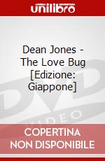 Dean Jones - The Love Bug [Edizione: Giappone] dvd