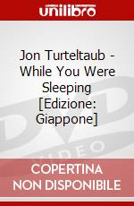 Jon Turteltaub - While You Were Sleeping [Edizione: Giappone] dvd