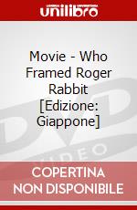 Movie - Who Framed Roger Rabbit [Edizione: Giappone] dvd