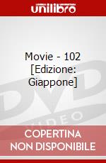 Movie - 102 [Edizione: Giappone] dvd