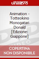 Animation - Totteokino Monogatari Donald [Edizione: Giappone] dvd