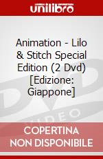 Animation - Lilo & Stitch Special Edition (2 Dvd) [Edizione: Giappone] dvd