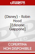 (Disney) - Robin Hood [Edizione: Giappone] dvd
