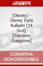 (Disney) - Disney Early Kullashi (14 Dvd) [Edizione: Giappone] dvd