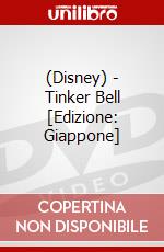 (Disney) - Tinker Bell [Edizione: Giappone] dvd
