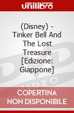 (Disney) - Tinker Bell And The Lost Treasure [Edizione: Giappone] dvd
