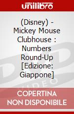 (Disney) - Mickey Mouse Clubhouse : Numbers Round-Up [Edizione: Giappone] dvd