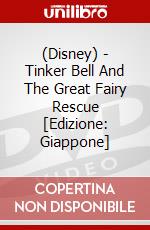 (Disney) - Tinker Bell And The Great Fairy Rescue [Edizione: Giappone] dvd