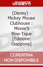 (Disney) - Mickey Mouse Clubhouse : Minnie'S Bow-Tique [Edizione: Giappone] dvd