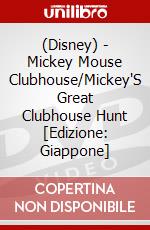(Disney) - Mickey Mouse Clubhouse/Mickey'S Great Clubhouse Hunt [Edizione: Giappone] dvd