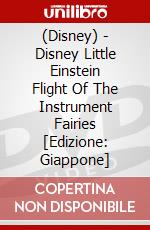 (Disney) - Disney Little Einstein Flight Of The Instrument Fairies [Edizione: Giappone] dvd