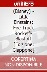 (Disney) - Little Einsteins: Fire Truck Rocket'S Blastoff [Edizione: Giappone] dvd