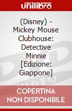 (Disney) - Mickey Mouse Clubhouse: Detective Minnie [Edizione: Giappone] dvd