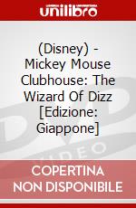 (Disney) - Mickey Mouse Clubhouse: The Wizard Of Dizz [Edizione: Giappone] dvd