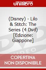 (Disney) - Lilo & Stitch: The Series (4 Dvd) [Edizione: Giappone] dvd